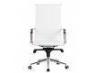 OFFICE CHAIR ROTERDAM
