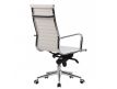 OFFICE CHAIR ROTERDAM