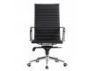 OFFICE CHAIR ROTERDAM