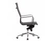 OFFICE CHAIR ROTERDAM