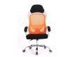 CHAIR LINZ I