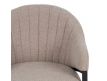 CHAIR SAMILLY I