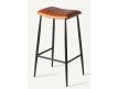 BAR STOOL CHADRON