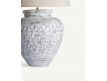 TABLE LAMP AARAV