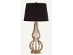 TABLE LAMP AEDAN