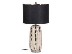 TABLE LAMP EYDAN