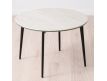 ROUND SIDE TABLE GRIS