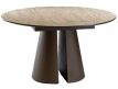 ROUND DINING TABLE SAMARA