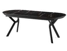 EXTENDABLE DINING TABLE ANTEA