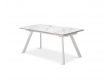 EXTENSIBLE DINING TABLE DT-510