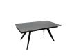 KELLY EXTENDABLE DINING TABLE