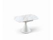 EXTENSIBLE DINING TABLE DT-509