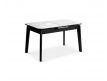 EXTENSIBLE DINING TABLE DT-515