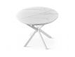 EXTENSIBLE DINING TABLE DT-526