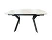 EXTENSIBLE DINING TABLE DT-530