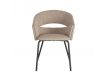 ARCO CHAIR