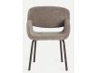 NOOR CHAIR