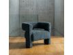 ARMCHAIR CAPRI