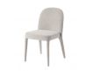 LISBOA CHAIR