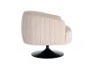 DUQUESA ARMCHAIR