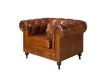 ASTOR ARMCHAIR