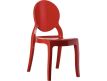 Cadeira Elizabeth Vermelho Opaco