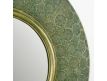 Mirror Green