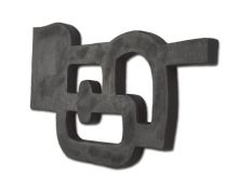 Quadro Agua oxido negro