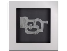 Quadro Chillida Agua 06