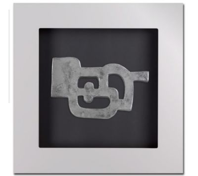 Quadro Chillida Agua 06